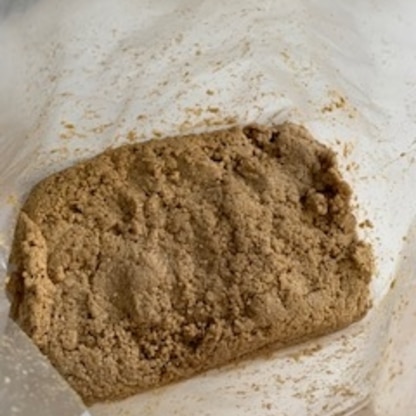 家庭用精米機で玄米を精米したので、糠床作りました。
糠漬け、沢山作ります❤